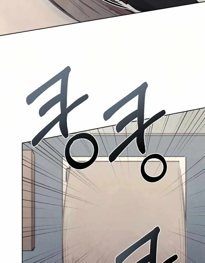 THE KILLER'S INTERVIEW Chapter 31 10